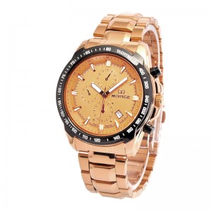 Mirage 8305 Full Rosegold MDBRGLN